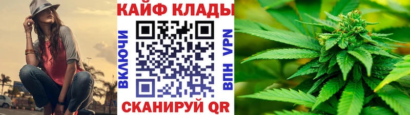 Наркота Пересвет MEGA зеркало  Гашиш  СК 