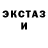 МЕТАДОН белоснежный The Hnbro