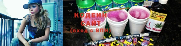 марки nbome Баксан