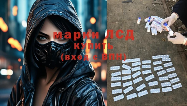 мефедрон VHQ Балабаново