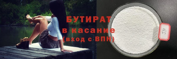 марки nbome Баксан