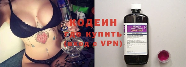 марки nbome Баксан