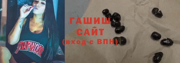 марки nbome Баксан
