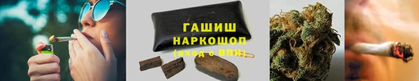 марки nbome Баксан