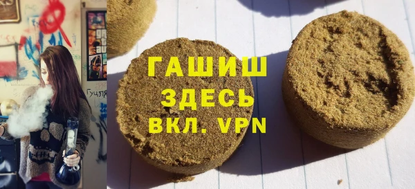 марки nbome Баксан