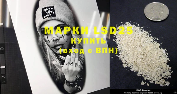 марки nbome Баксан