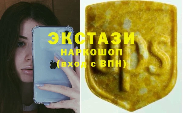 марки nbome Баксан